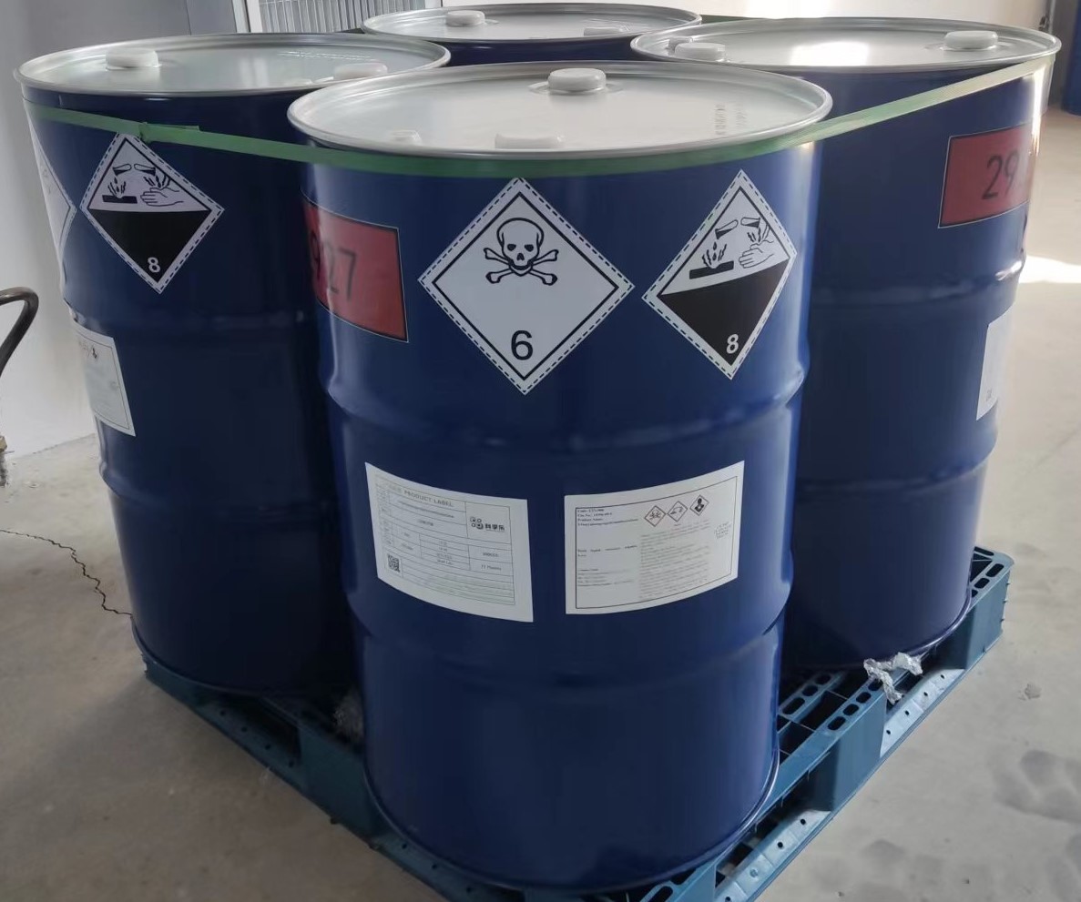 最新の会社の事例について 3-Isocyanatopropyltrimethoxysilane for Coating