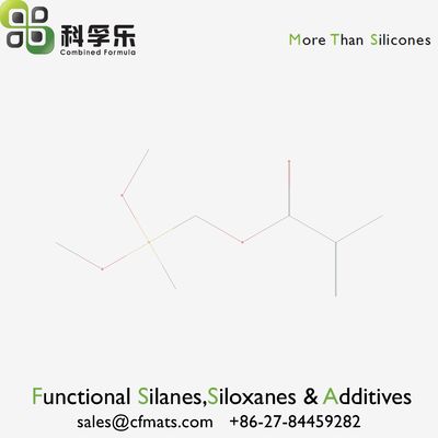 CAS 121177-93-3 Adhesion Promoter Coupling Agent Methyldimethoxysilane