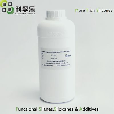 CAS 121177-93-3 Adhesion Promoter Coupling Agent Methyldimethoxysilane